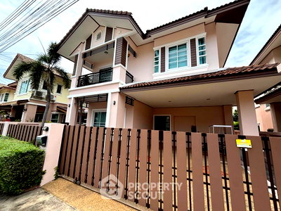 Houses for sale Rubberland : 3-Bedroom House 160 Sqm For Sale, East Pattaya Na Kluea (ID 2219433)