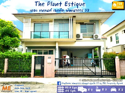Houses for sale สถาบันเทคโนโลยีไทย-ญี่ปุ่น : Sale SingleHouse The Plant Estique Pattanakarn 38 - Onnut 39 15 mins to Thonglor Tel 085-161-9569 (BE40-50)