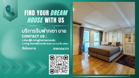 ให้เช่า La Maison 24 (ลาเมซอง 24) ใกล้ BTS พหลโยธิน 24 ห้องสวยรีโนเวทใหม่ พื้นที่เยอะ พร้อมเข้าอยุ่