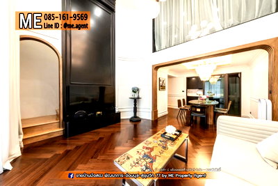 ขายโฮมออฟฟิศ : ขายด่วน !!  โครงการ Patio พระราม9 – พัฒนาการ ทาวน์โฮม 3.5 ชั้น  บ้านสวยพร้อมเข้าอยู่  เดินทางสะดวก ใกล้ BTS อ่อนนุช โทร 064-954-9619 (TD15-20)