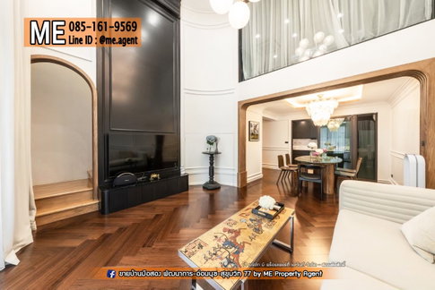 ขายด่วน !!  โครงการ Patio พระราม9 – พัฒนาการ ทาวน์โฮม 3.5 ชั้น  บ้านสวยพร้อมเข้าอยู่  เดินทางสะดวก ใกล้ BTS อ่อนนุช โทร 064-954-9619 (TD15-20)