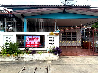 เช่าบ้านเดี่ยว รพ.ซีจีเอช สายไหม : บ้านเดี่ยวให้เช่าลำลูกกาคลอง 4