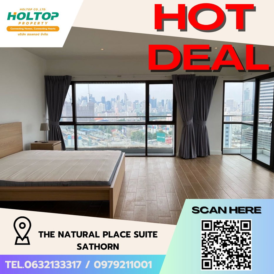 รูป #S4159 ให้เช่า The Natural Place Suite Condominium - รูปที่ 1/15