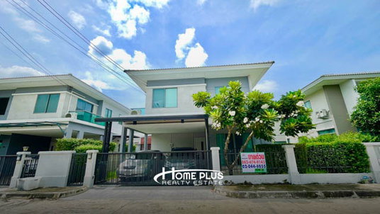 หมู่บ้านเพอร์เฟค พาร์ค รังสิต-บางพูน (Perfect Place Rangsit-Bangpoon)