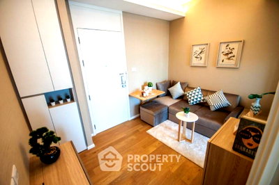 Condos for sale : 30th-Floor 1-BR The Saint Residences, 100m To MRT Phahon Yothin (ID 1640140)