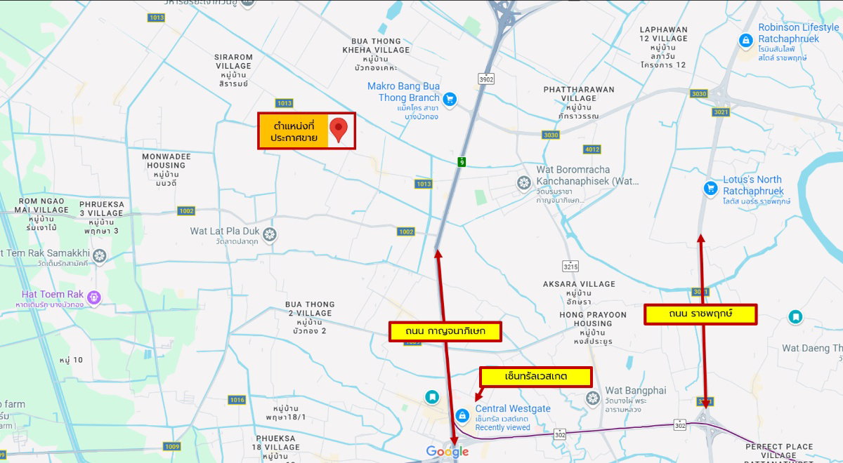 รูป ขาย ตึก อาคารพาณิชย์ 3 ชั้น ริมถนน 28 ตร.ว. หน้าหมู่บ้าน ลัดดาวิลล์1 - 2 ติดถนน บ้านกล้วย - ไทรน้อย พิมลราช บางบัวทอง นนทบุรี | #TPI-2131 - รูปที่ 21/24
