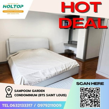 #Z1606 Condo for rent Sampoom Garden Condominium (BTS Saint Louis)