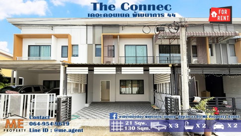 For Rent New house The Connect Pattanakarn44 Onnut, 20 mins to Thonglor Tel 064-954-9619 (RTF28-21)