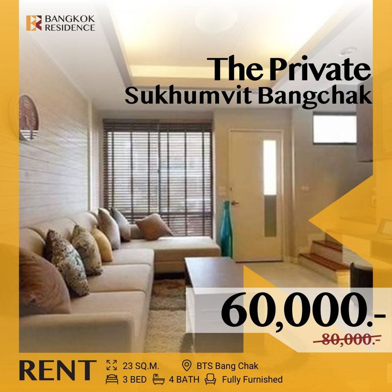 Townhouses for rent : 🏡 Modern 3-Storey Townhome! ✨ The Private Sukhumvit–Bangchak, just 800 meters from BTS Bangchak