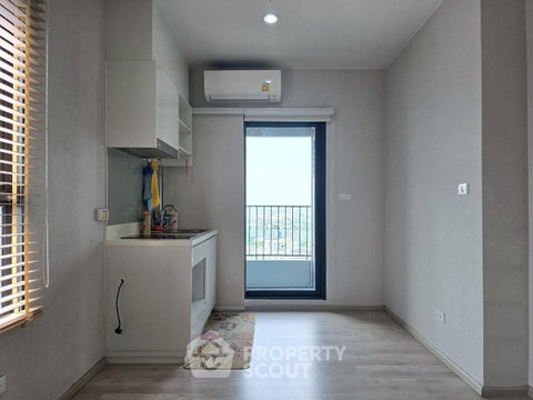 25th-Floor 1-BR The Privacy Rama 9 Near ARL Ramkhamhaeng (ID 2101303)