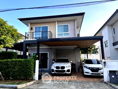 ขายบ้านเดี่ยว : บ้านเดี่ยว 3 ห้องนอน ขาย ที่ Centro Ramindra 109 บางชัน คลองสามวา (ID 1510389)