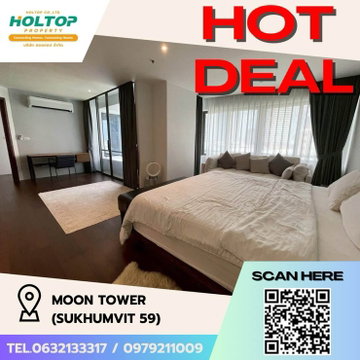 #Z1629 ให้เช่าคอนโด Moon Tower (Sukhumvit 59)