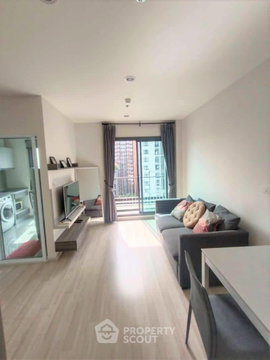 คอนโด 1 ห้องนอน 41 ตร.ม. ชั้น 16 ที่ Centric Ratchada - Huai Khwang ใกล้ MRT ห้วยขวาง 100 ม. (ID 1534396)