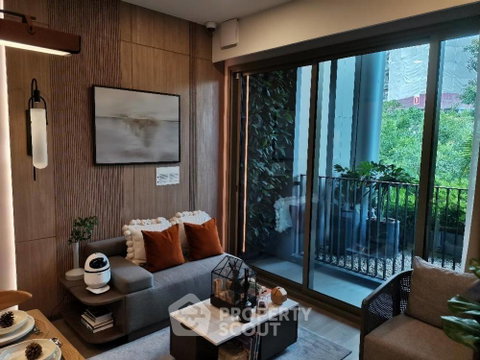 ราคาดี 2 ห้องนอน 57 ตร.ม. คอนโด Whizdom The Forestias Mytopia (ID 925654)