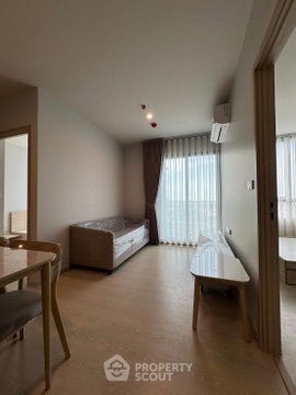 27th-Floor 2-BR 45 Sqm Condo At NUE Mega Plus Bangna (ID 2229335)