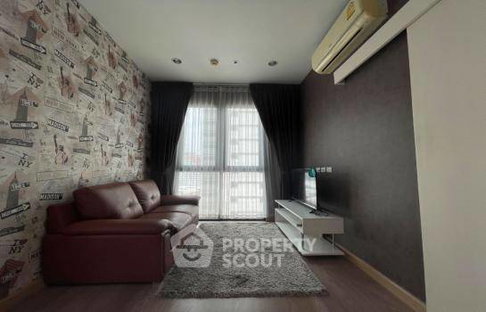 1-BR Condo Astro Condo, 21st-Floor 38 Sqm (Near Bang Talat) (ID 1898759)