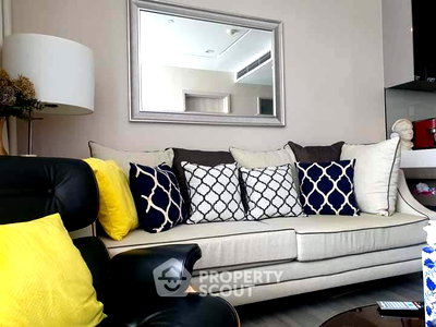 ขายคอนโด : คอนโด 1 ห้องนอน 333 Riverside ชั้น 42 พื้นที่ 47 ตร.ม. ใกล้ MRT บางโพ 100 ม. (ID 663127)