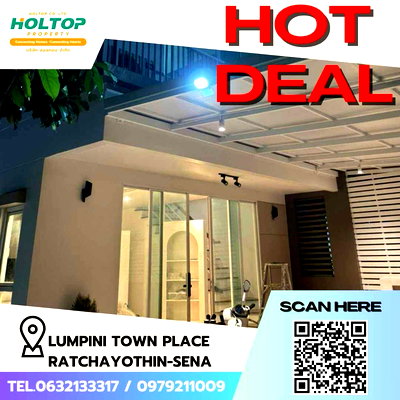เช่าทาวน์โฮม พหลโยธิน 30 : #Z1643 ให้เช่าบ้าน Lumpini Town Place Ratchayothin-Sena