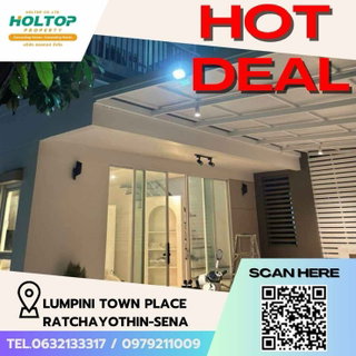 รูปภาพ #Z1643 House for rent Lumpini Town Place Ratchayothin-Sena