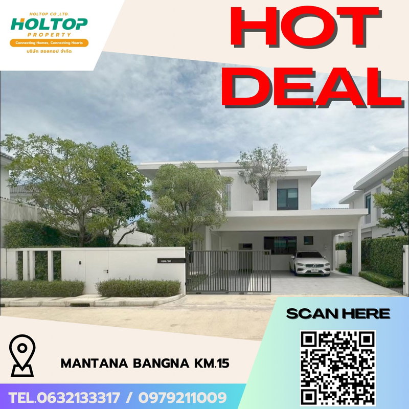 Houses for rent : #R5357 Condo for rent Mantana Bangna Km.15