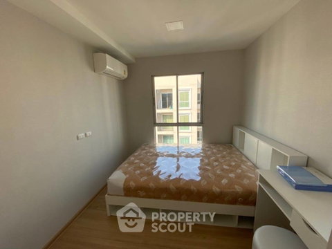 1-BR Condo At Plum Condo Chaengwattana Station For Sale (ID 1600061)