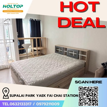 #R5358 ให้เช่าคอนโด Supalai Park Yaek Fai Chai Station