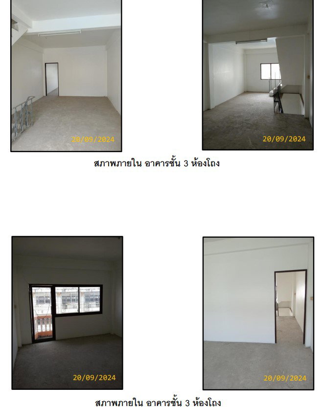 รูป อาคารพาณิชย์ 17.7 ตร.วา เขตบางขุนเทียน กรุงเทพมหานคร 2.3M - รูปที่ 5/7