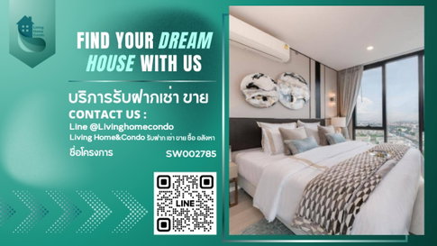 ขาย CIELA ศรีปทุม ห้องสวย ตกแต่งเหมือนห้องตัวอย่าง พร้อมเข้าอยู่