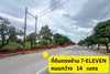 listing thumbnail image 6