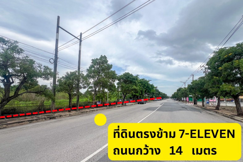 รูป ผังเมืองสีม่วงลำลูกการาคานี้หาไม่ได้อีกแล้ว ขายที่ดินลำลูกกาซอย 71 (ใกล้วงแหวนลำลูกกา) - รูปที่ 7/10