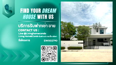 บ้านเดี่ยว สนามบินสุวรรณภูมิ : ขายบ้านเดี่ยวโครงการมัณฑนา กม.15 แบบบ้าน Premier บ้านหรูบนถนนบางนา บ้านสวย ตกแต่งครบพร้อมเข้าอยู่SW002790