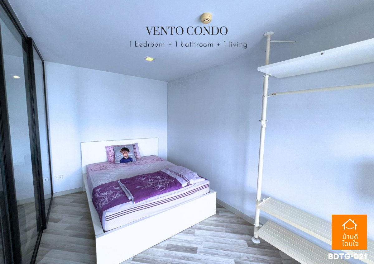 รูป Vento Condo เกษตร-นวมินทร์ ห้องมุม (40.71 ตร.ม.) - รูปที่ 10/18