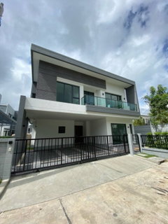 P0152 Sale! The City Sukhumvit-Onnut