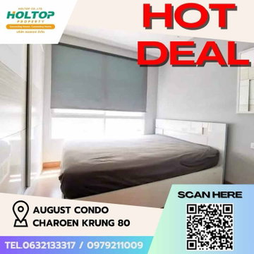 #Z1646 ให้เช่า August Condo Charoen Krung 80