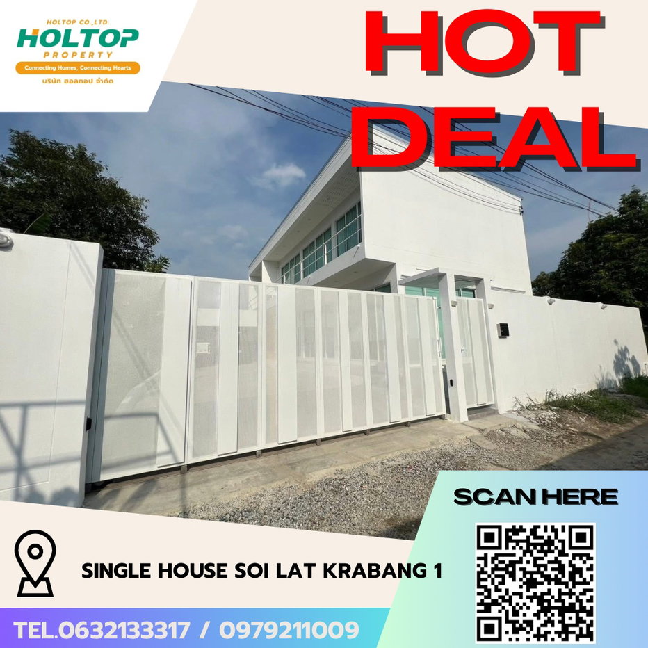 รูป #R5365 ให้เช่าบ้าน Single house Soi Lat Krabang 1 - รูปที่ 1/22