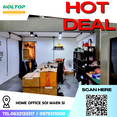 เช่าโฮมออฟฟิศ วิทยาลัยอาชีวศึกษาเสาวภา : #R5392 ให้เช่า  Home Office Soi Maen Si 