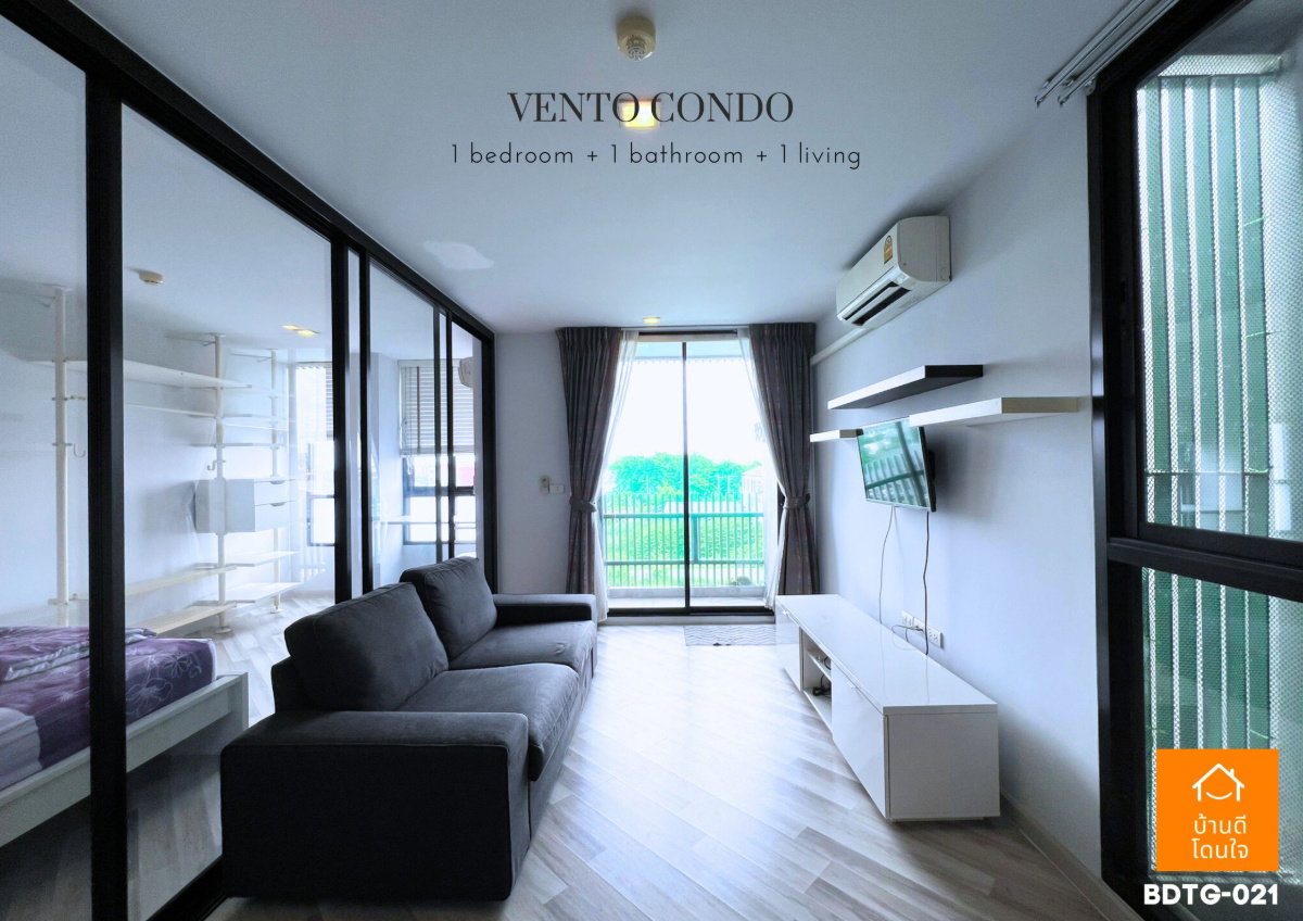 รูป Vento Condo เกษตร-นวมินทร์ ห้องมุม (40.71 ตร.ม.) - รูปที่ 1/18