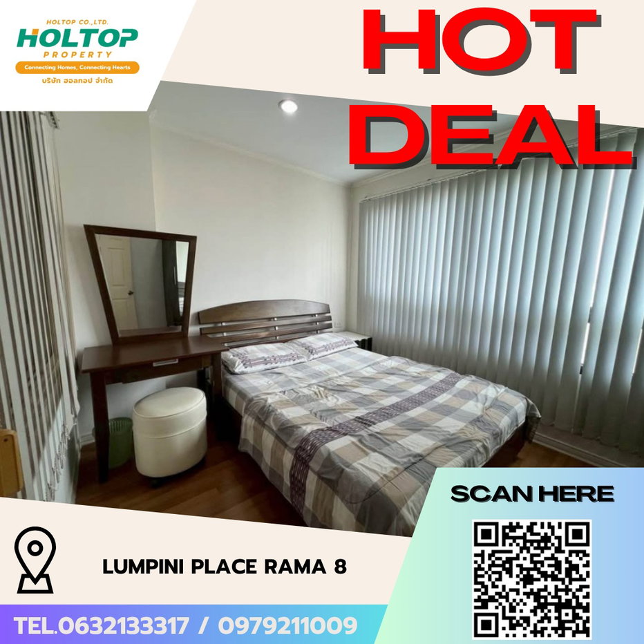 รูป #R5371  ให้เช่าคอนโด Lumpini Place Rama 8 - รูปที่ 1/9
