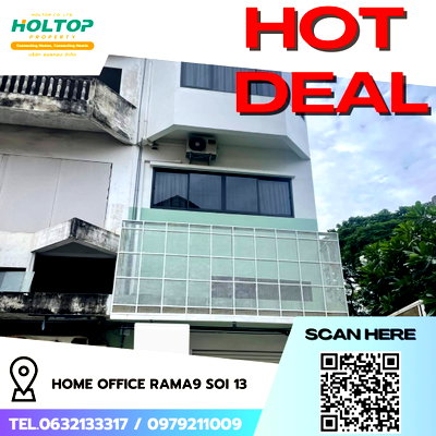 Home office for rent : #R5370 Home office for rent  Rama9 Soi 13