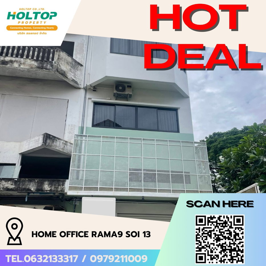 รูป #R5370 ให้เช่า Home office Rama9 Soi 13 - รูปที่ 1/13