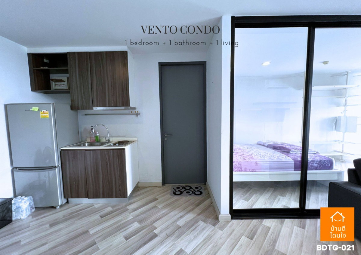 รูป Vento Condo เกษตร-นวมินทร์ ห้องมุม (40.71 ตร.ม.) - รูปที่ 5/18