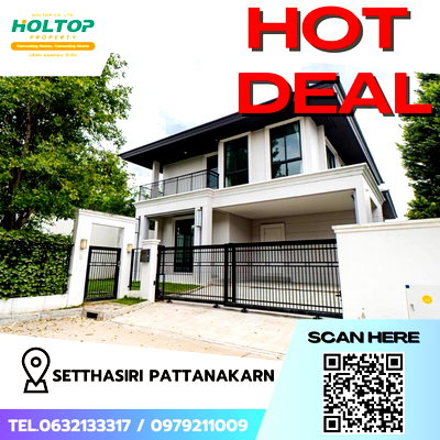 เช่าบ้านเดี่ยว ถนนสุขุมวิท : #Z1655 ให้เช่าบ้าน Setthasiri Pattanakarn