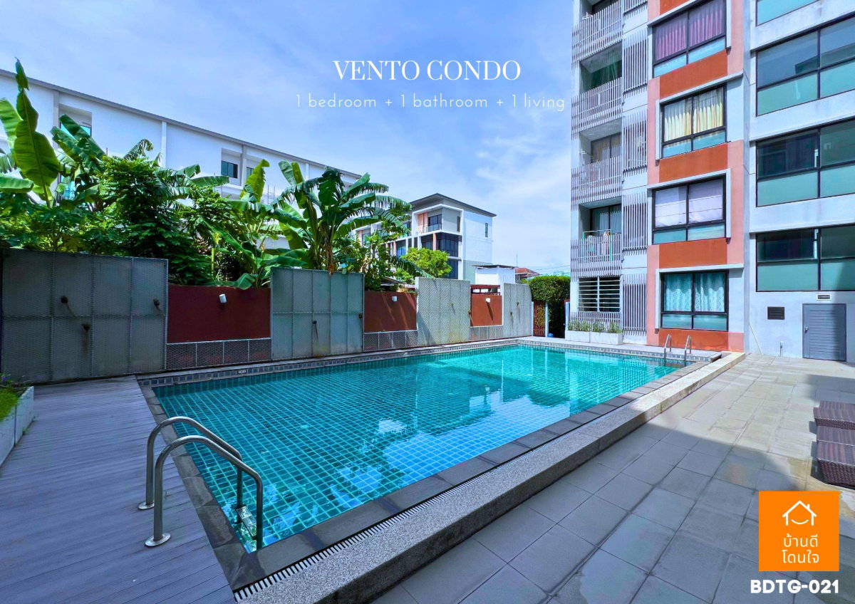 รูป Vento Condo เกษตร-นวมินทร์ ห้องมุม (40.71 ตร.ม.) - รูปที่ 18/18