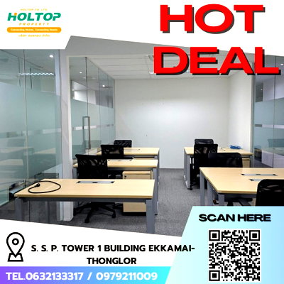 Office for rent DONKI Mall Thonglor   : #R5408  Office for rent at S.S.P. Tower 1 Building, Ekkamai-Thonglor