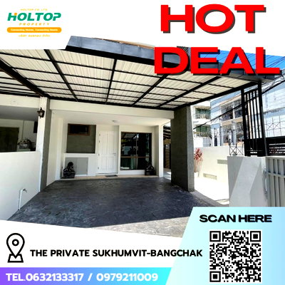 ทาวน์โฮมให้เช่า : #R5411  ให้เช่าบ้าน The Private Sukhumvit-Bangchak