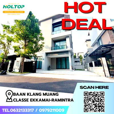 เช่าบ้านแฝด บุญถาวร เกษตรนวมินทร์ : #Z1670 ให้เช่า Baan Klang Muang Classe Ekkamai-Ramintra 
