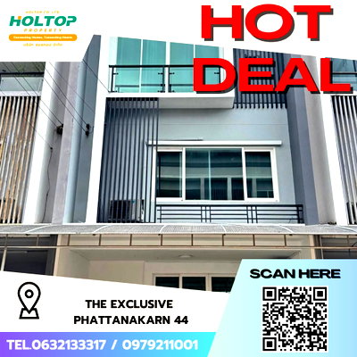 เช่าทาวน์โฮม ม.เกษมบัณฑิต พัฒนาการ : #S4207 ให้เช่า The Exclusive Phattanakan 44 