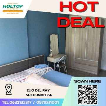 #S4205 ให้เช่า Elio Del Ray Sukhumvit 64