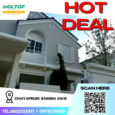 Houses for rent : #Z1717 House for rent in Chaiyapruek Bangna KM.15