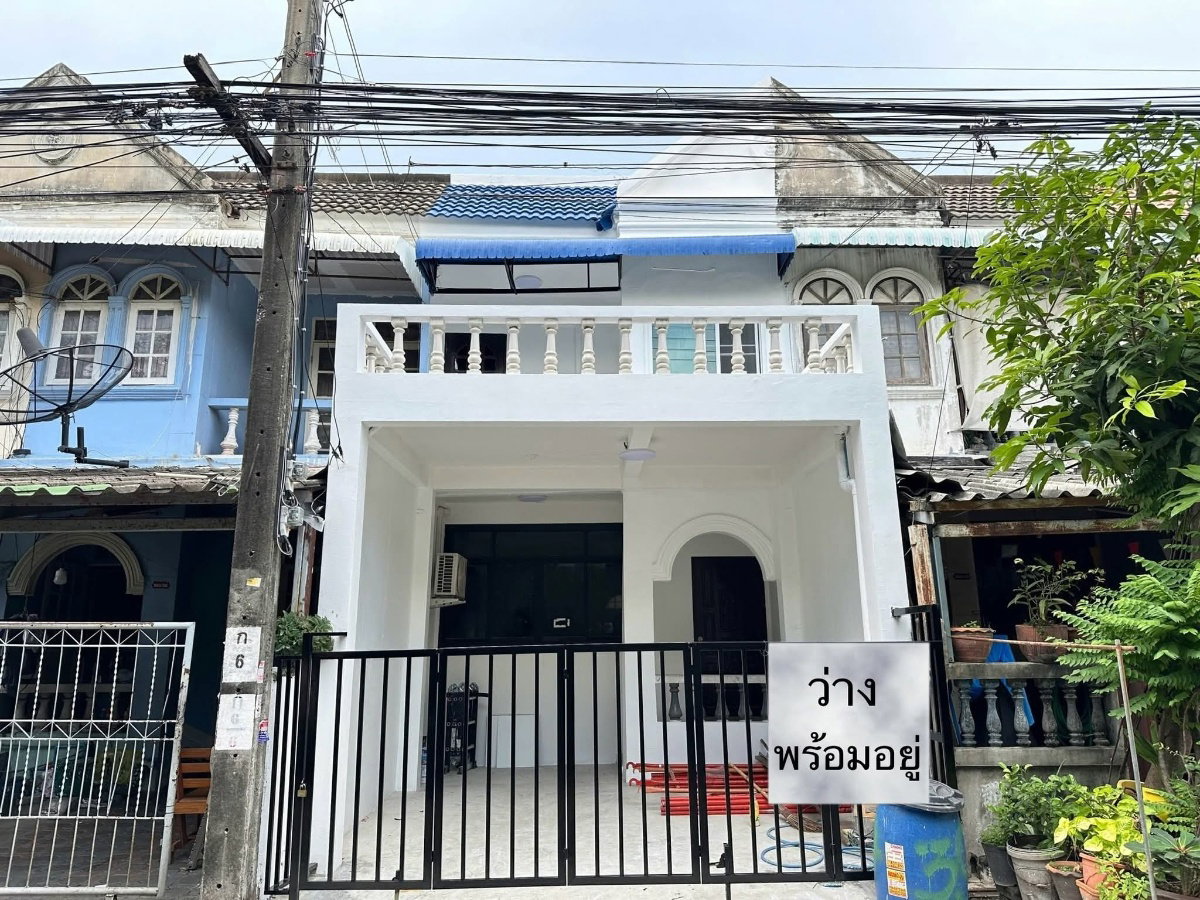 Town Home For Rent // Niran Home
